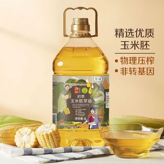  CHUCUI/初萃 物理压榨 花生油礼盒