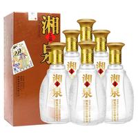 酒鬼 五福湘泉 52%vol 馥郁香型白酒