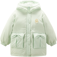 Mini Peace 三防 女童羽绒服