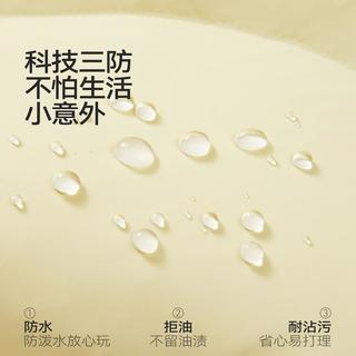  Mini Peace 三防 儿童羽绒服