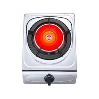  Redsun/红日 ED3 省气不黑锅 燃气灶