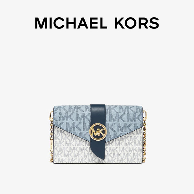 移动端、京东百亿补贴：MICHAEL KORS MK Charm 中号链条单肩包 407 NS