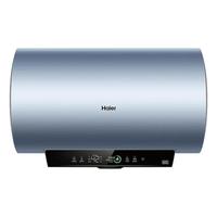 海尔 EC6002H-PFA5U1 变频一级能效 电热水器