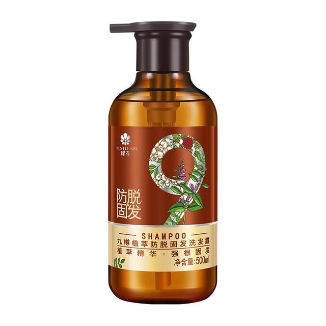 九樽植萃 蜂花九樽植萃防脱固发洗发露改善断发蓬松丰盈防脱固发500ml*1瓶