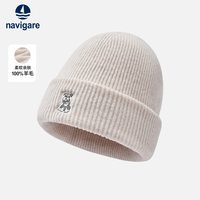Navigare意大利小帆船休闲纯羊毛帽子毛线帽百搭时尚针织帽