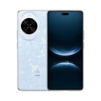 华为 nova 14 Pro 昆仑玻璃 手机 512GB 冰晶蓝
