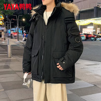 YAYA/鸭鸭羽绒服 保暖加厚 男士羽绒服 大毛领  黑色 M /170