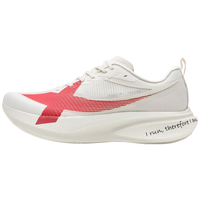 特步 两千公里五代PRO男跑鞋运动鞋轻便减震透气竞训跑步鞋男红色