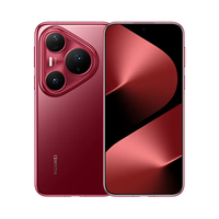 华为 Pura 80 Pro+ 手机 16GB+512GB 釉红