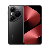 国家补贴:华为 Pura 80 Pro+ 手机 16GB+512GB 釉黑