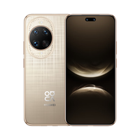 华为 nova 14 Ultra 手机 256GB 浮光金