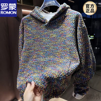 罗蒙(ROMON)秋季新款高档编织小香风连帽卫衣男宽松时尚百搭舒适长袖上衣新品