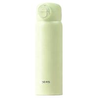 HAERS/哈尔斯 316l吸管 儿童保温杯