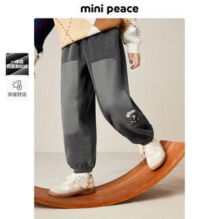  Mini Peace 儿童卫裤