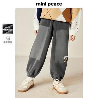  Mini Peace 儿童卫裤