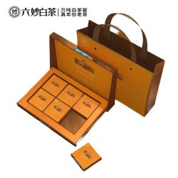 六妙 白茶2015年一级庄园贡眉福鼎老白茶礼盒装216g