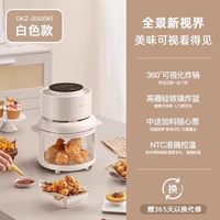多利科 日本多利科dretec空气炸锅玻璃小型容量功率3升迷你便携一人宿舍