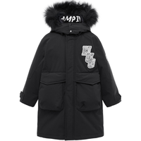 Mini Peace 极寒 儿童鹅绒服