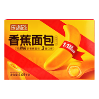 乐锦记香蕉夹心面包礼盒装1.05kg年货早餐面包代餐休闲零食 香蕉夹心面包礼盒1.05kg