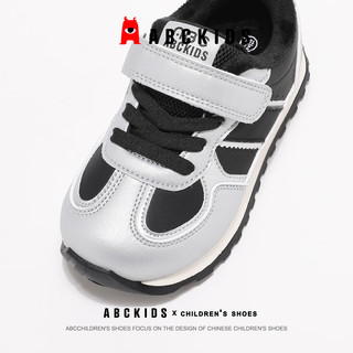  ABCKIDS 加绒 儿童运动鞋