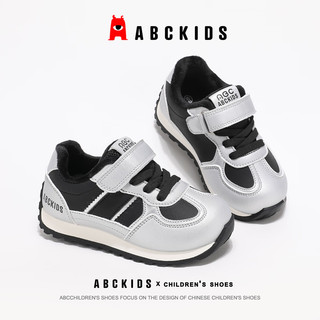  ABCKIDS 加绒 儿童运动鞋