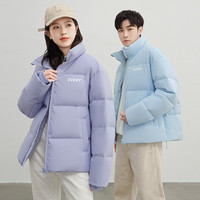 鸭鸭(YAYA)【王一博同款】情侣款羽绒服冬季立领短款时尚保暖显瘦面包服外套
