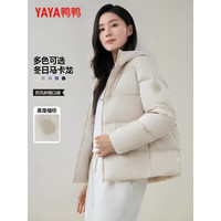 鸭鸭(YAYA)冬季新款羽绒服女短款面包宽松连帽时尚简约休闲鸭绒保暖外套
