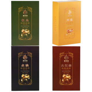 和进瑞武夷红茶正岩岩茶轻礼盒4盒装510g大红袍肉桂水仙名丛茶叶组合