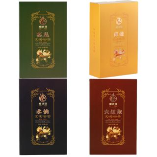 和进瑞武夷红茶正岩岩茶轻礼盒4盒装510g大红袍肉桂水仙名丛茶叶组合
