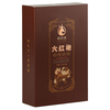 和进瑞武夷山岩茶跨晚同款大红袍乌龙茶一级127.5g茶叶自己喝盒装