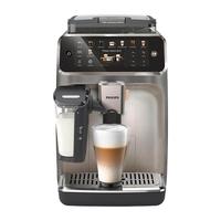 飞利浦 重磅飞利浦咖啡机新5系Ultra小型家用全自动意式