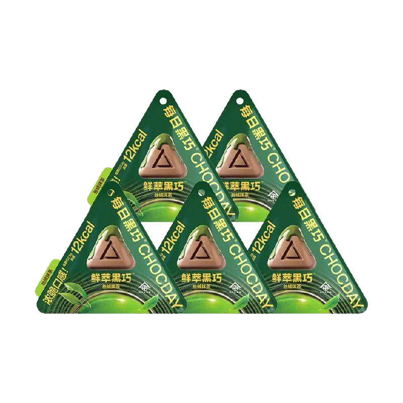每日黑巧鲜萃黑巧麦香味巧克力纯可可脂休闲零食0反式脂肪0白砂糖