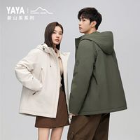  YAYA/鸭鸭羽绒服 加厚  L 130-150斤 军绿色