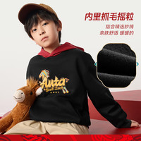 安踏儿童卫衣男童装2026春季新年潮流肤暖绒红色连帽马年印花套头衫 基础黑 -4 170 cm