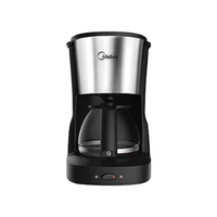 Midea 美的 KFD101 滴漏式咖啡机