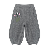 M.Latin/马拉丁童装儿童裤子24冬女童小童收褶花苞版型针织长裤 中杂灰 110cm