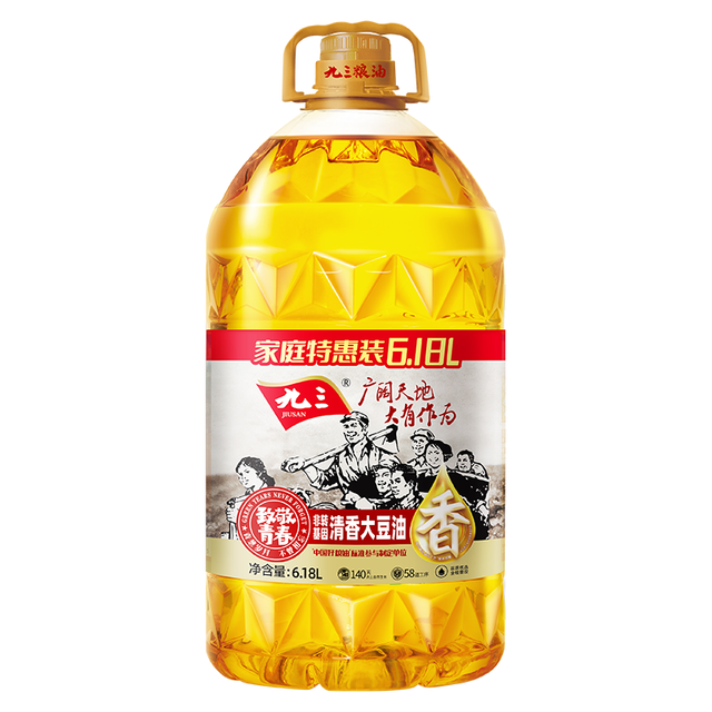 九三 致青春系列 非转基因清香一级大豆油 6.18L 桶装