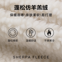 盖璞男女装2025秋季撞色logo仿羊羔绒宽松连帽卫衣上衣786506 卡其色 XS (165/84A) 亚洲尺码