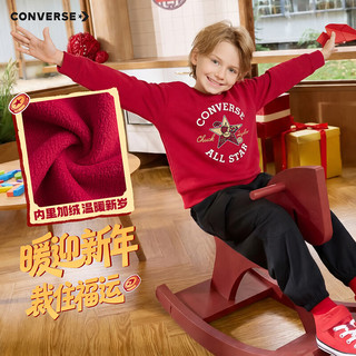 Converse【CNY新年系列】匡威儿童加绒卫衣男女童春季套头上衣红色拜服服 杰斯特红【春秋毛圈款】 130 /64 【身高116-122cm】