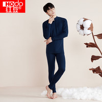 红豆(Hodo)内衣秋衣秋裤纯棉薄款套装中半高领基础打底保暖内衣 男款藏青 XL 175/100