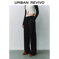 URBAN REVIVO 垂感 女士阔腿裤