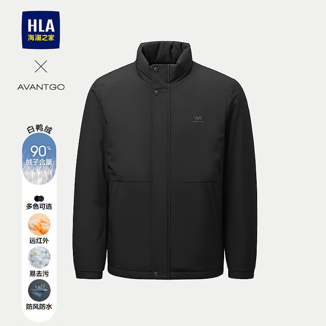 海澜之家 90%绒冬季加厚保暖连帽羽绒服