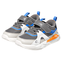基诺浦(ginoble)学步鞋24年冬季天鹅绒棉鞋18个月-5岁男女童机能鞋GY1661中灰