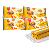 康师傅 蛋酥卷奶油味360g 蛋卷鸡蛋卷饼干蛋糕中式糕点零食 【经典口味】香浓奶油味 360g