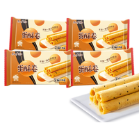 康师傅 蛋酥卷芝麻味360g 蛋卷鸡蛋卷饼干蛋糕中式糕点零食 【经典口味】醇香芝麻味 360g