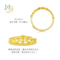 周生生 足金戒指  Love Décodé「爱情密语」系列 90227R 女士皇冠活口 2.9g