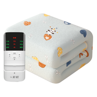 彩虹（RAINBOW） 电热毯双人双控电褥子(1.2/1.5/1.8m)自动断电排潮除湿花色 定时除螨 长1.8米宽1.5米 无纺布