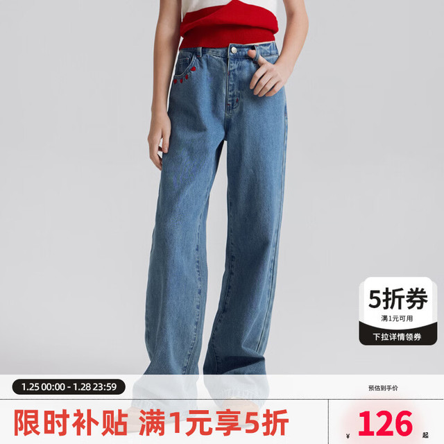 ELLE kids 童装 百搭水洗直筒牛仔裤女童秋装上新纯棉舒适透气长裤