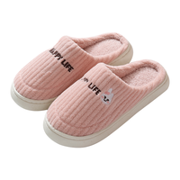 福虹辰2023踩屎感棉拖鞋女士厚底防滑冬季外穿居家保暖男棉拖 粉色(竖条小兔) 40-41适合39-40