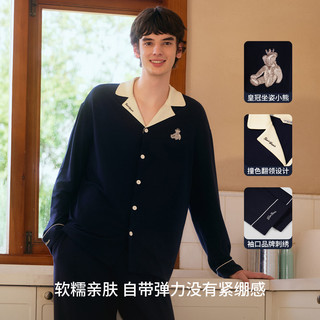 Teenie Weenie小熊睡衣男2025秋季莫代尔长袖家居服套装女 藏青色 【撞色皇冠|开襟-男】 XL 【160-170斤】